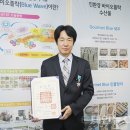 (주)네오엔비즈