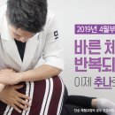 청주중국한의원 네이버블로그