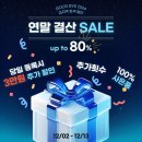 룩스필라테스모란역점