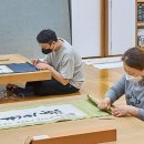 삼성문화재단 - 1334 | 삼성문화재단