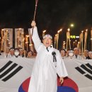 아우내3로 이미지