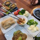 강선장당일바리