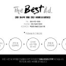 예실축산 이미지