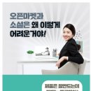 이미지킹