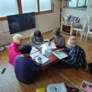 신흥리 경로당 이미지