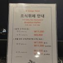 JB모텔 | 부산 해운대 가성비 숙소 JB디자인호텔 하이 디럭스 더블룸 내돈내산 솔직 후기