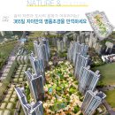 하버드골프연습장 이미지