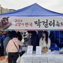 일산문화광장 화장실 이미지