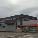 농업기계 임대사업장 이미지