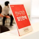 디자인소담