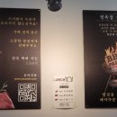 진심육 이미지