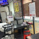 엄마네꼬마김밥 이미지