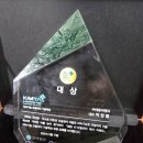 (주)대동기술 이미지