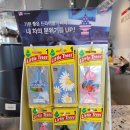 오토파크디테일링 이미지