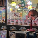 당동사거리↔안양CC사거리 | 안양역 일본 스낵바 스타일, 안양이자카야 안양술집 - 케로케로 안양본점