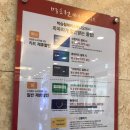 박승철헤어스투디오 사상이마트점