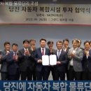 (주)설 렌터카 이미지