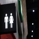 43공원공중화장실 이미지