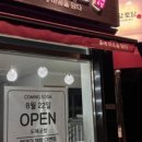 도예공방 토담 네이버블로그