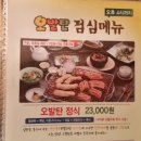 수민텔레콤 이미지