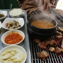 황토성참숯가마찜질방 이미지