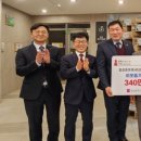 박희용의원 이미지