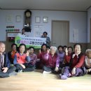 청원경로당 충북일보