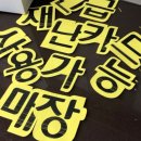 올리브영마산
