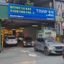 부림2길72-9 | 범계남자옷 추천 슬로워(SLOWER) | 1:1 스타일링, 무료 수선, 2년 A/S 가능한 남자옷맛집 겨울남자코디...