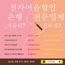 성우모터스 이미지