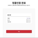개정작은도서관 | 5살 아이 인성책 추천, 안녕마음아 개정판 후기 (중고? 새책? 비교)
