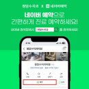 청담수치과 이미지