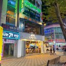 투다리(여서점) 이미지