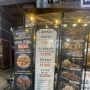 더숯불 | 시흥 가족외식 맛집 추천 온더가든 숯불닭갈비 솔직후기