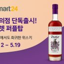 제2서강빌딩 이미지