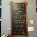 육동솔 이미지