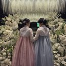 ღwღ 부산 범일동 진시장 혼주한복 ‘눈부신한복’ 대여 후기