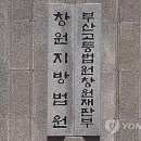 수 동전노래연습장 이미지