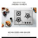 지사 협성DS엘리시안 이미지