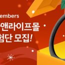 카앤라이프 이미지