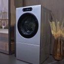 엘지세탁 이미지