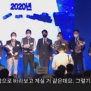 새길이엔지