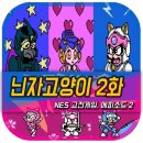 S.H 타워 이미지