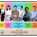 주식회사 백건 이미지