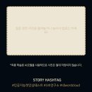 3초 연구소 이미지