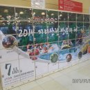 와이커뮤니케이션즈