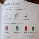 스아게 K(Suage K) 이미지