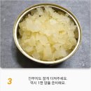 마요꼬마김밥 Daum카페