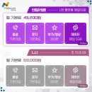 OK텔레콤 네이버블로그