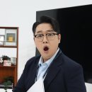 디제이 주식회사